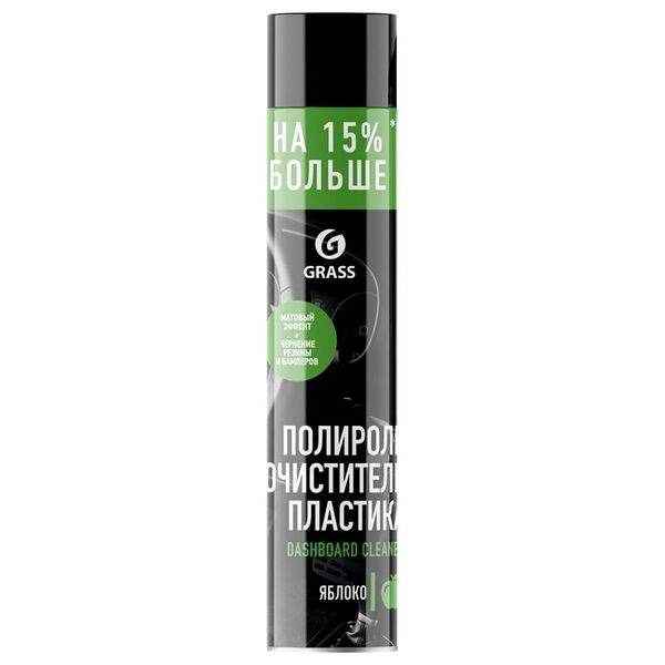 Полироль-очиститель пластика Grass Dashboard Cleaner Яблоко 750 мл