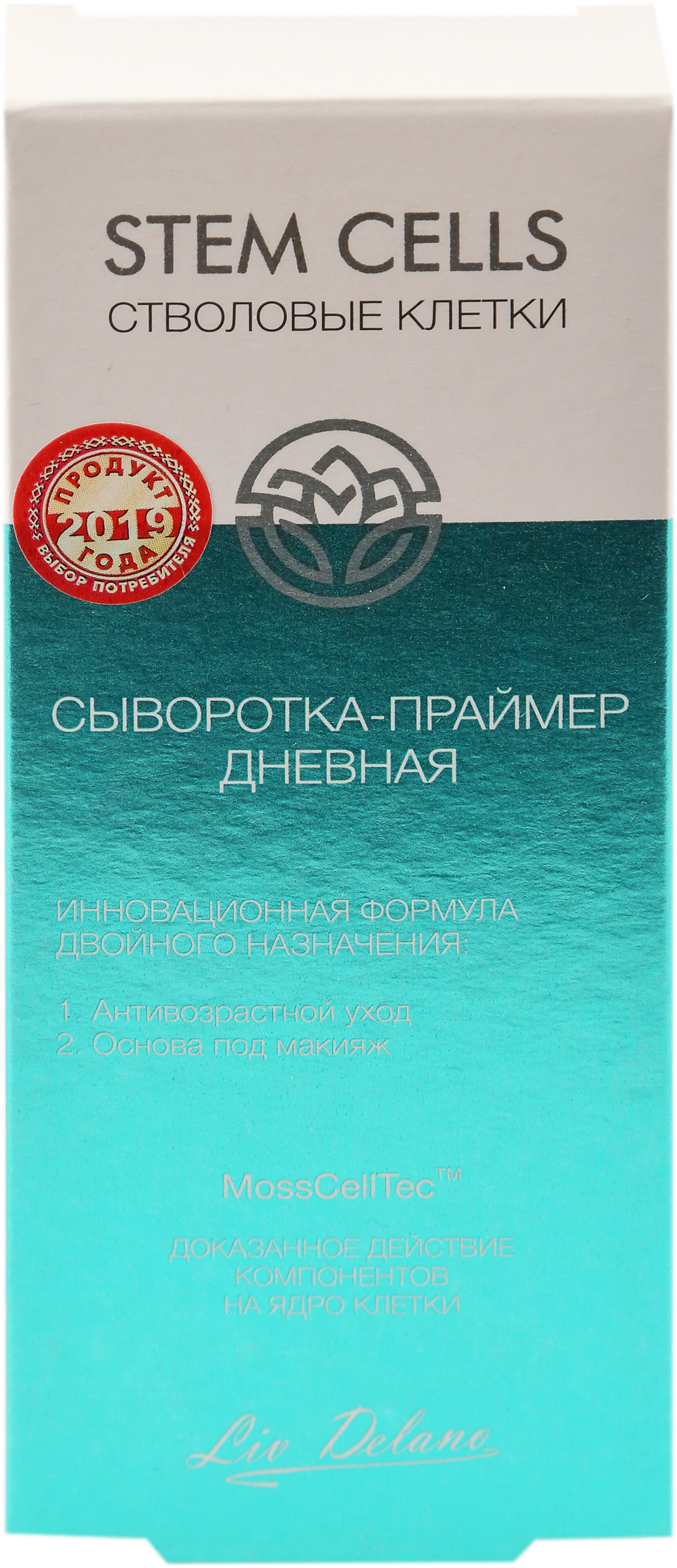 

Сыворотка дневная для лица LIV DELANO Stem Cells Праймер 28 г