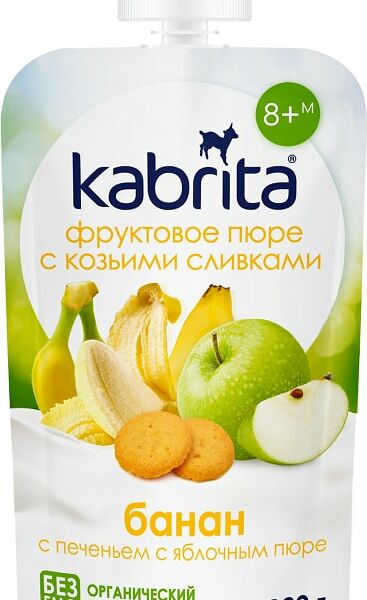 Пюре Kabrita с козьими сливками Банан с печеньем с яблочным пюре 100г