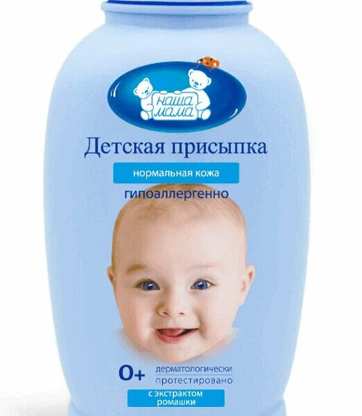 Наша Мама Присыпка с ромашкой 65 г 1 шт