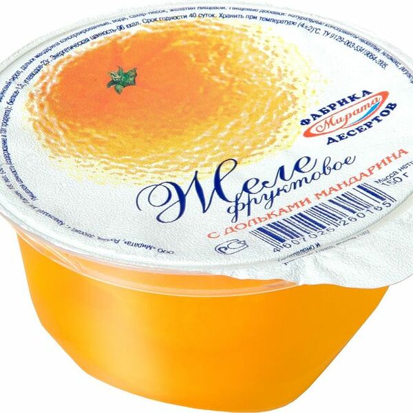 Желе фруктовое Мирата с дольками мандарина 150 г