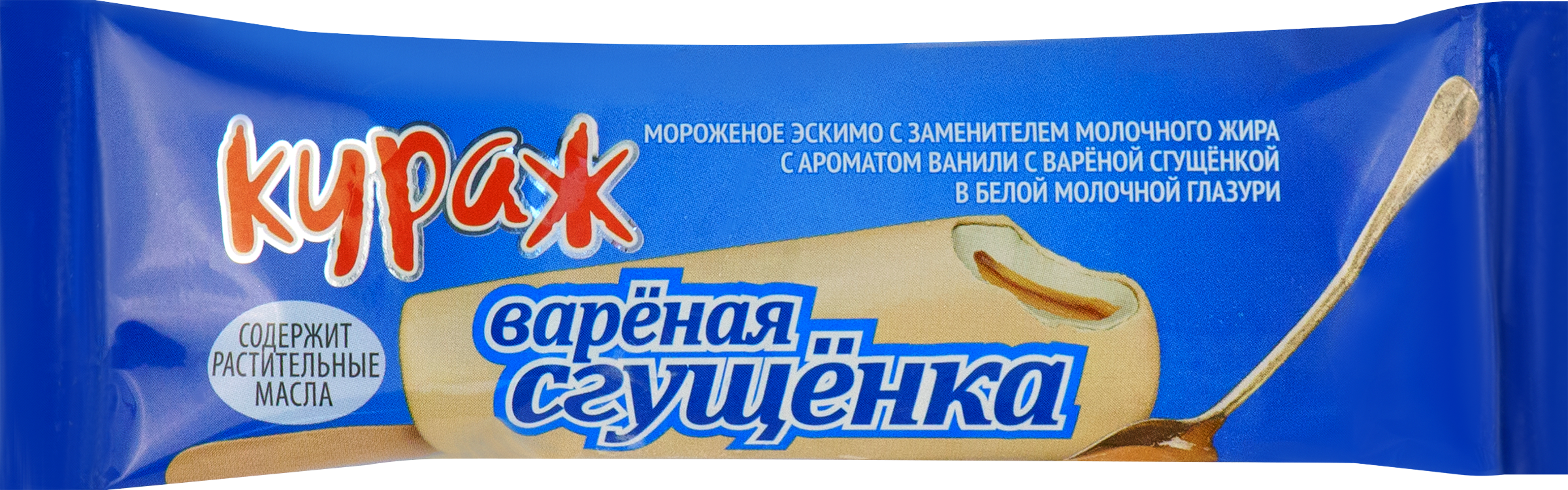 

Мороженое Гроспирон Кураж, ванильное с вареной сгущенкой в белой глазури 12% 67 г