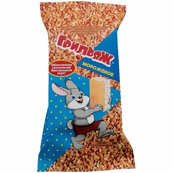 Пломбир Перспектива Грильяж 10%, 80г