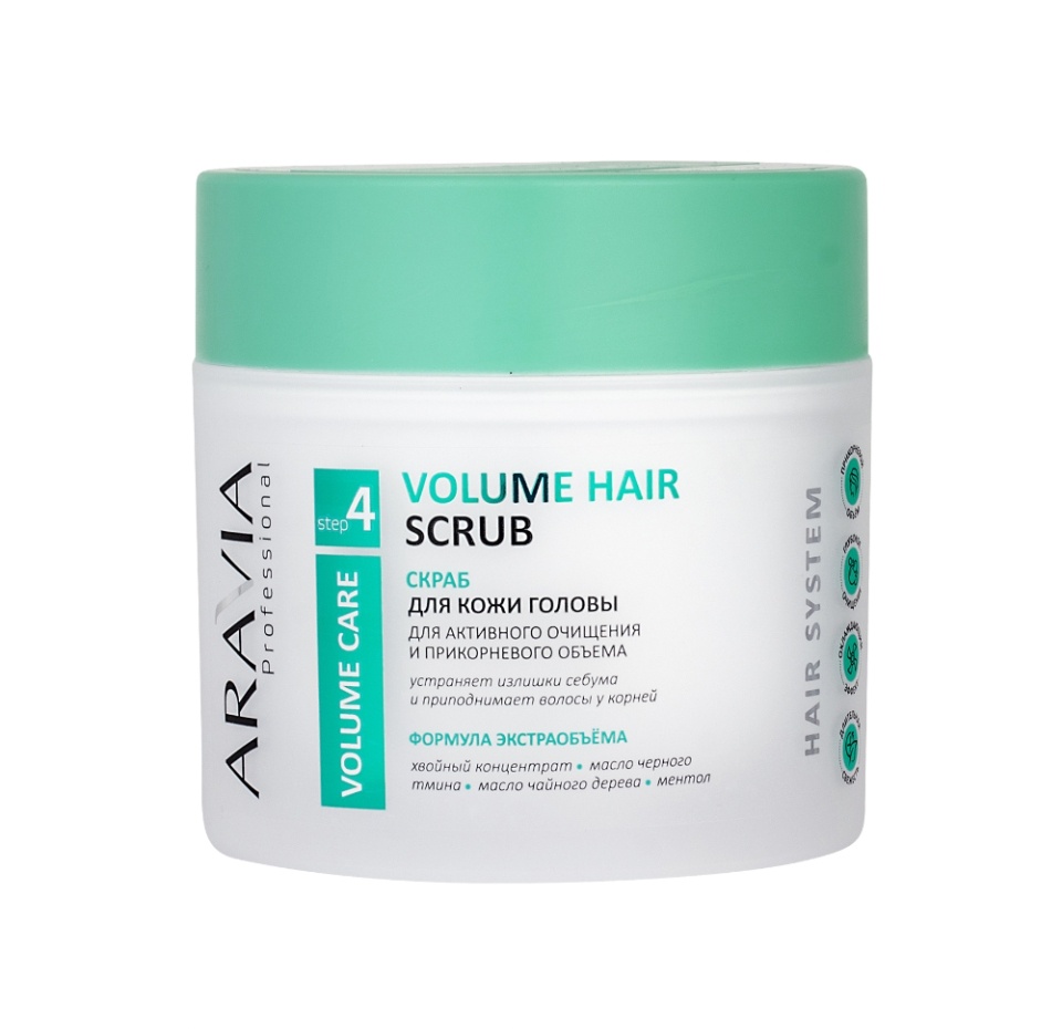 

Скраб для кожи головы Aravia Professional Volume Hair для активного очищения и прикорневого объема 300 мл