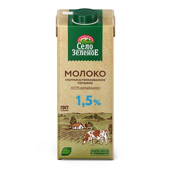 Молоко ультрапастеризованное Село Зелёное 1.5%