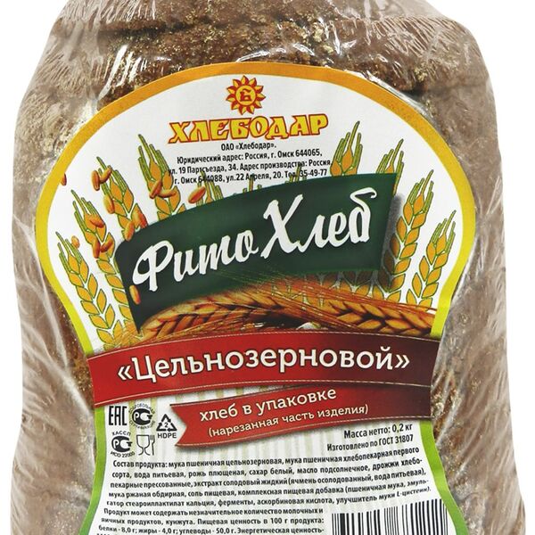 Хлеб пшеничный Хлебодар ФитоХлеб цельнозерновой в нарезке половинка 200 г