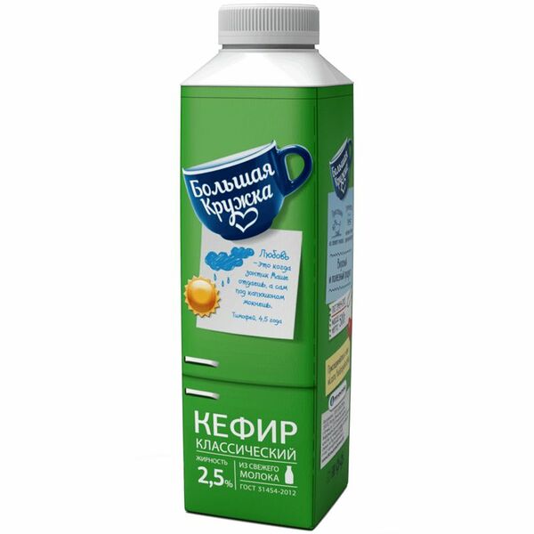 Кефир БОЛЬШАЯ КРУЖКА 2,5%, без змж, 500г