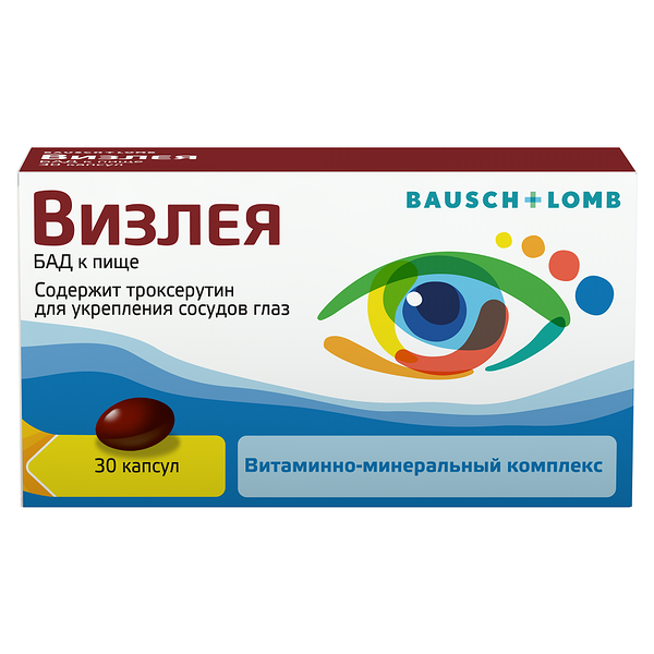 Визлея капсулы 30 шт