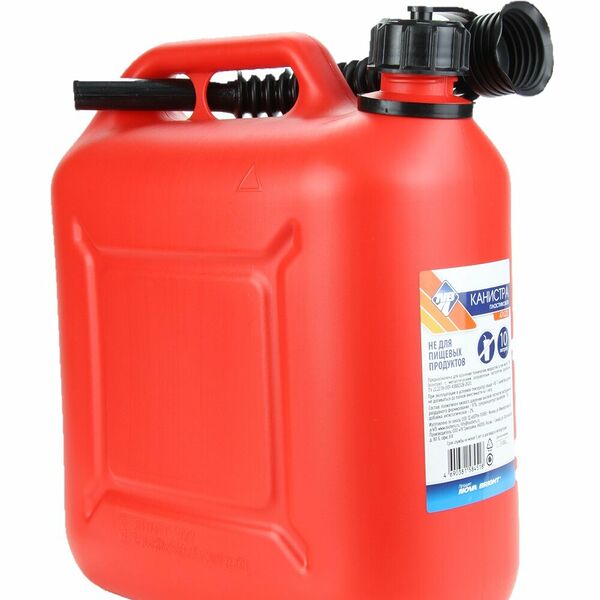 Канистра пластиковая для топлива 10 л ТМ Nova Bright (Нова Брайдж)
