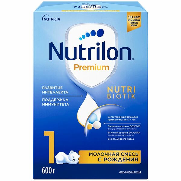 Смесь молочная NUTRILON Premium 1, с 0 месяцев