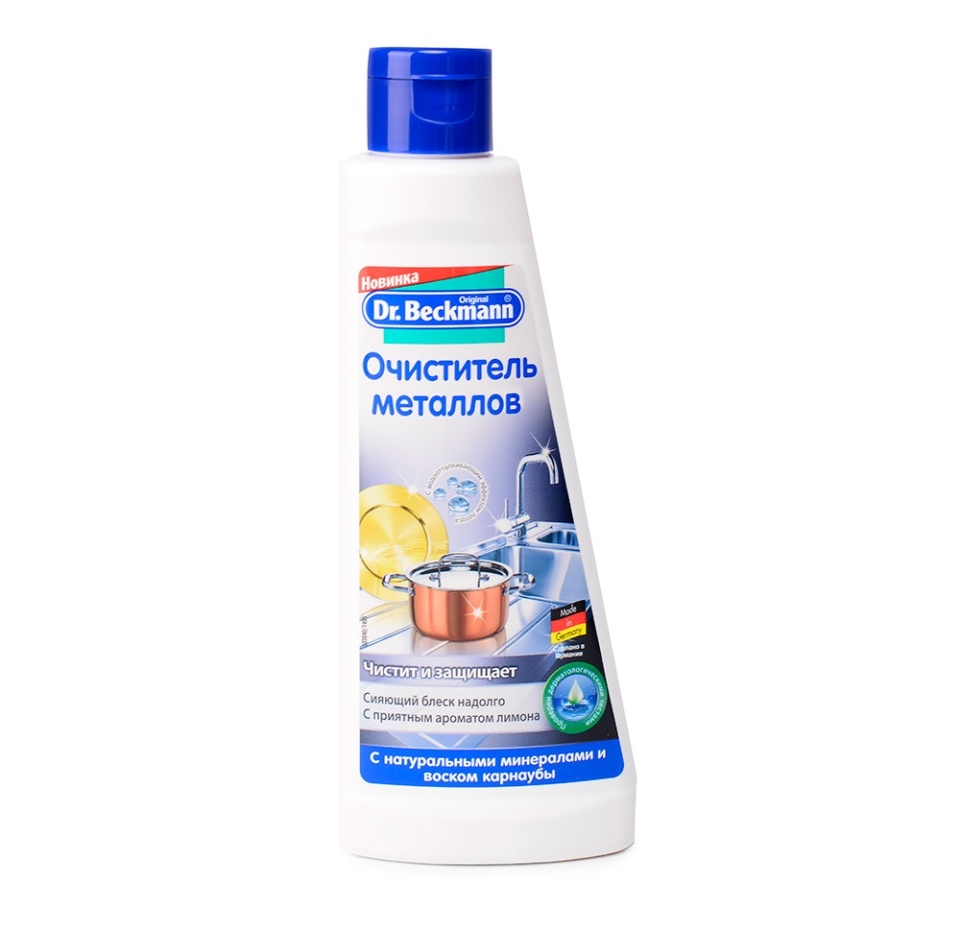 

Очиститель металлов, Dr. Beckmann, 250 мл, Германия