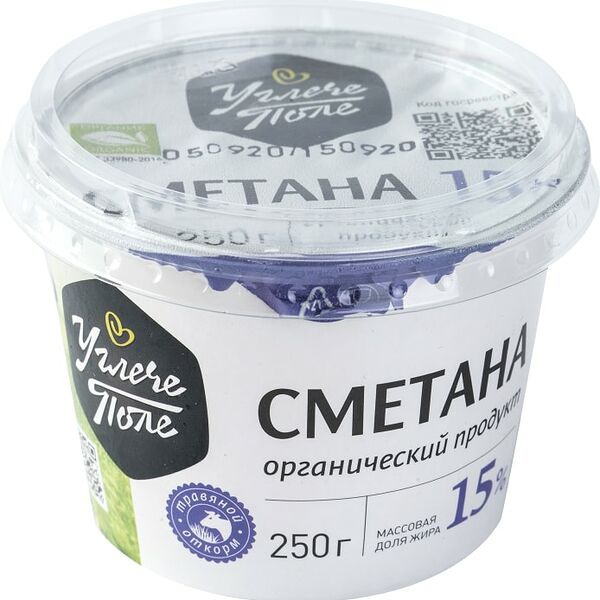 Сметана Углече Поле 15% 250г
