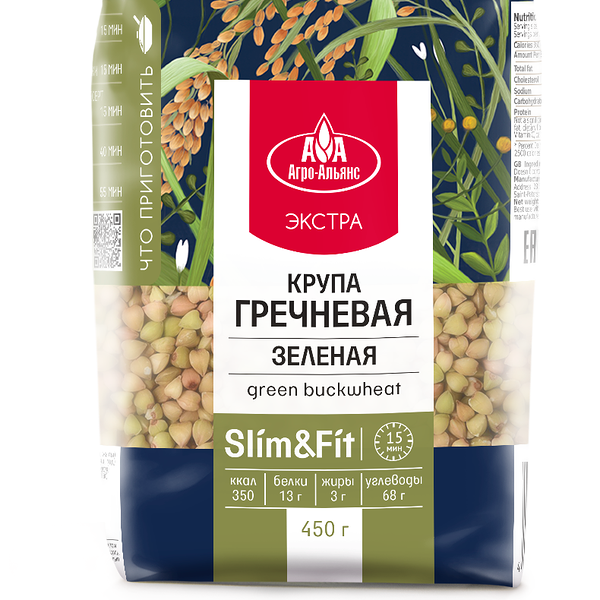 Гречневая крупа Агро-Альянс зеленая Экстра 450г