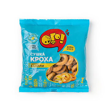 Сушки Ого ванильные кроха 200г, Россия