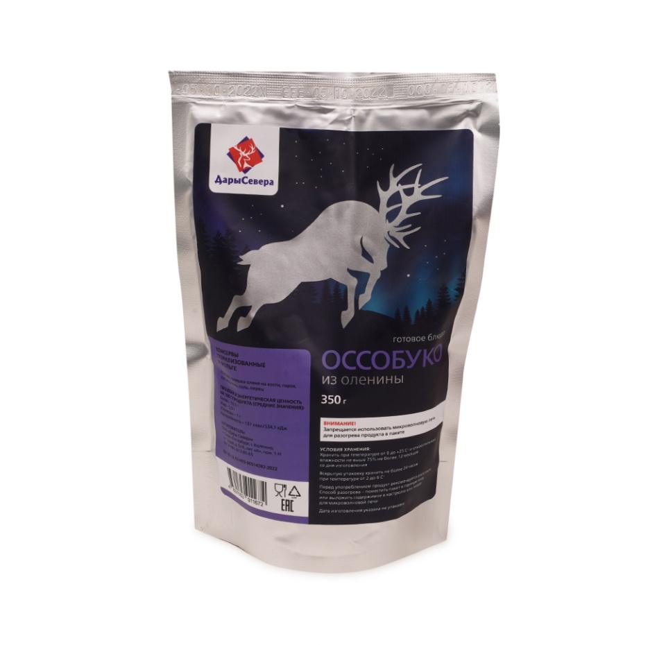 

Суп Дары Севера Оссобуко из оленины 350 г