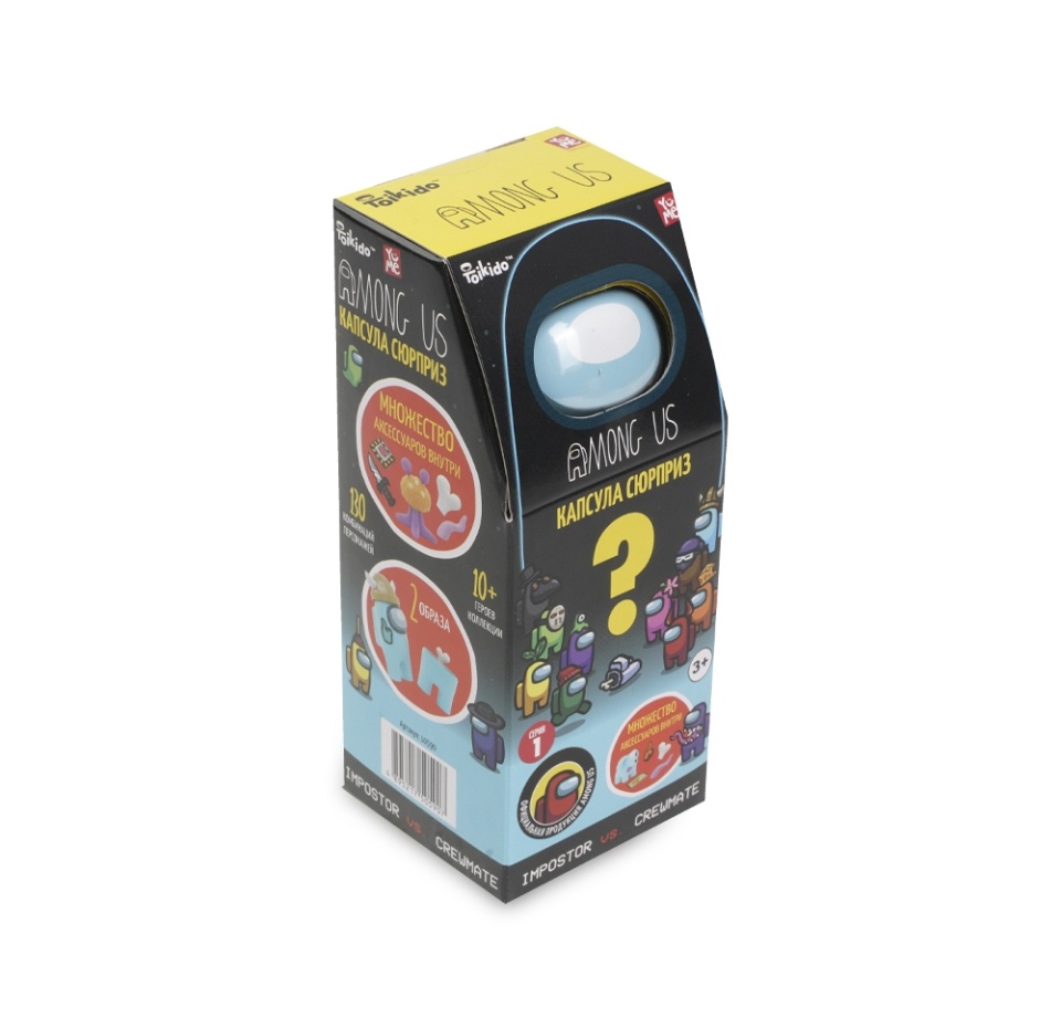 

Игровой набор-сюрприз YuMe Among us капсула с фигуркой, Китай