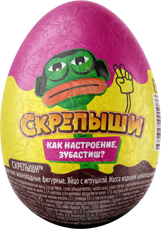 

Яйцо шоколадное Скрепыши с игрушкой