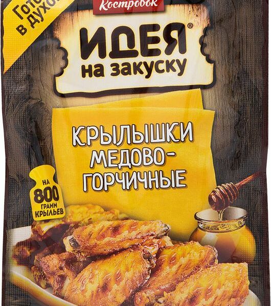 Маринад Костровок Идея на закуску медово-горчичный для крылышек, 80г