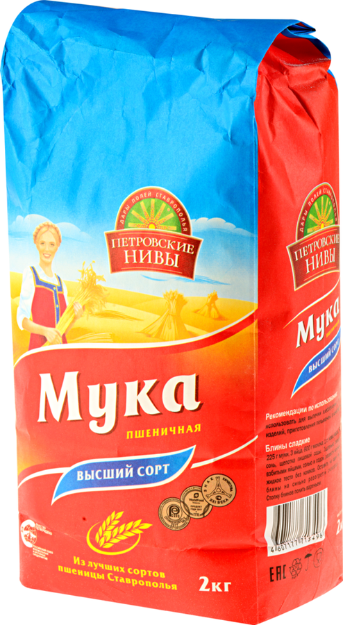 

Мука пшеничная ПЕТРОВСКИЕ НИВЫ высший сорт ГОСТ