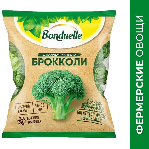 Капуста брокколи Bonduelle отборная быстрозамороженная 400г