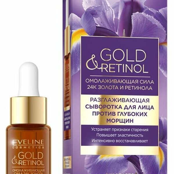 Сыворотка для лица Eveline Cosmetics Gold & Retinol Разглаживающая против глубоких морщин