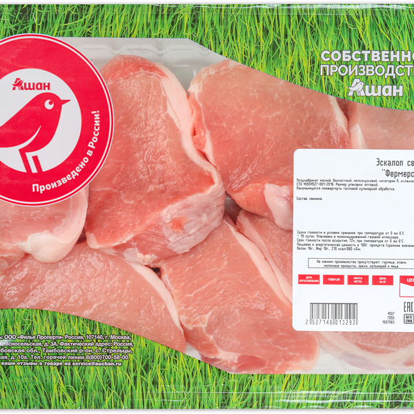 Эскалоп свиной АШАН Красная птица Фермерский охлажденный (0,96-1,44 кг), 1 упаковка ~1,2 кг