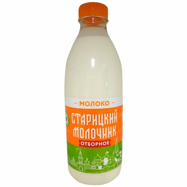 Молоко Старицкий молочник отборное 6%, БЗМЖ