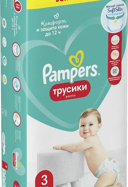 Трусики-подгузники PAMPERS Pants Jumbo Midi 6–11кг, 52шт