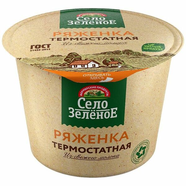 Ряженка Село Зелёное 4%