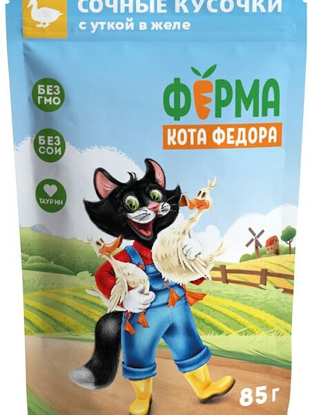Влажный корм для кошек Ферма кота Федора Утка 85г