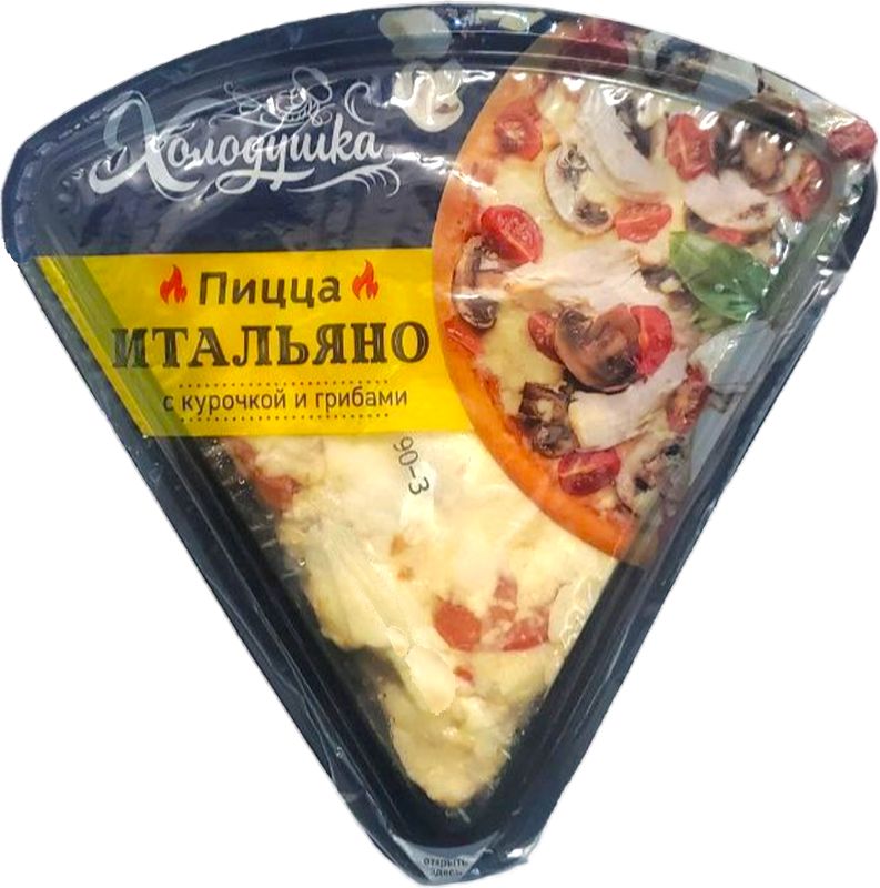 

Пицца Холодушка Итальяно с курочкой и грибами 160 г
