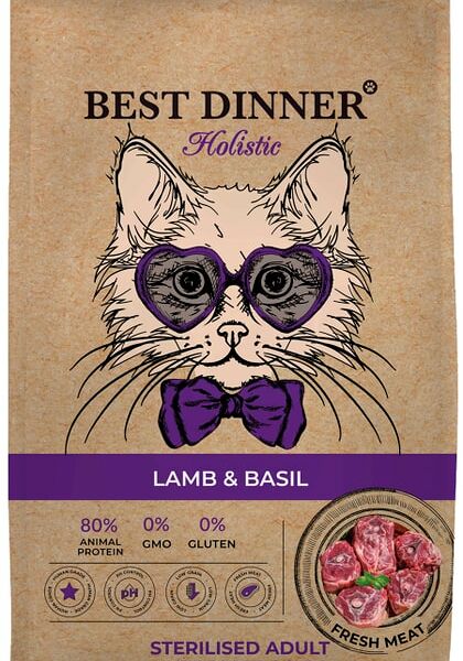 Сухой корм для стерилизованных кошек Best Dinner Ягненок с Базиликом 0.4кг