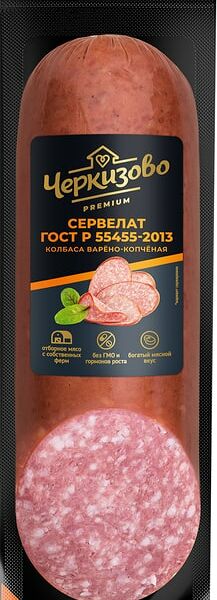 Колбаса Сервелат Черкизово Премиум варено-копченая 500г