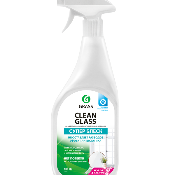 Средство Grass Gloss Для Удаления Известкового Налета и Ржавчины Пласт Флак (россия)