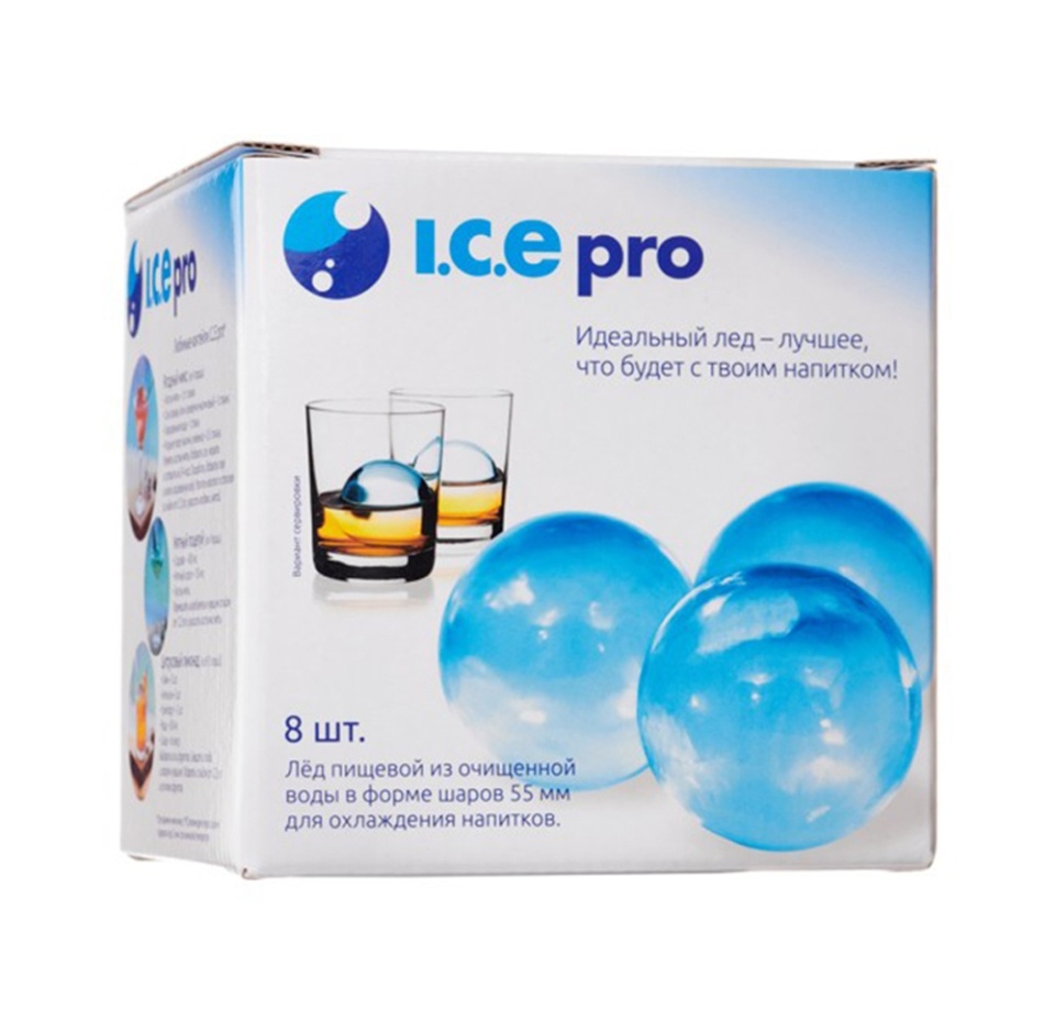 

Лед пищевой I.C.E pro из очищенной воды прозрачные шары D 55 мм 8 шт. 680 г