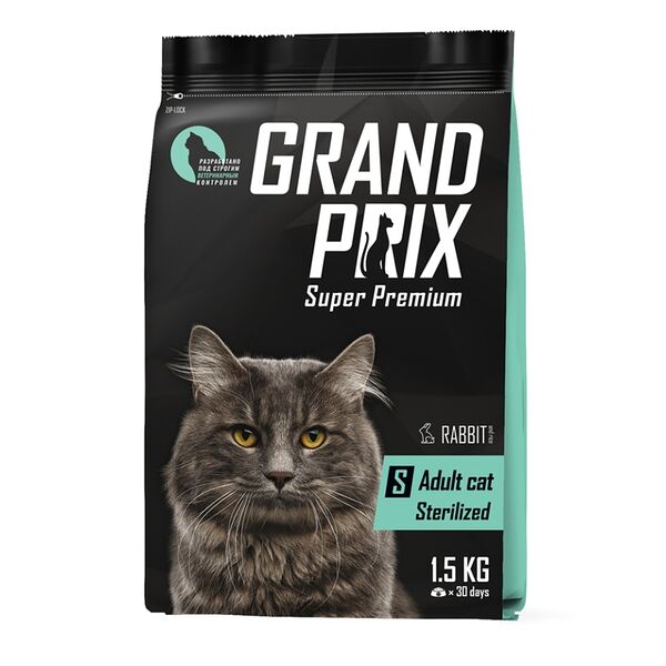 Корм сухой для стерилизованных кошек Grand Prix Adult Sterilized с кроликом 1.5 кг