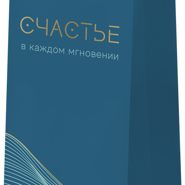 Пакет для бутылки Пакетико Океан тисненый 13x36x8.5 см
