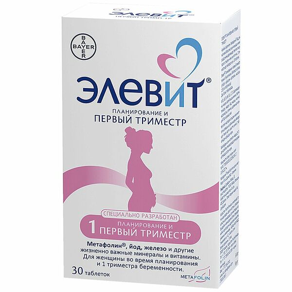 Элевит Планирование и первый триместр таблетки 1155 мг №30