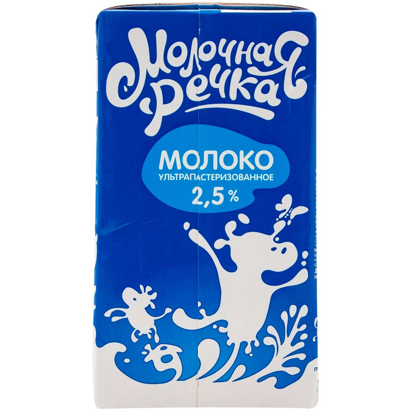 

Молоко Молочная речка ультрапастеризованное 2.5% 973 мл