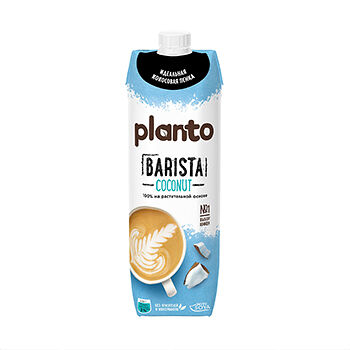 Напиток кокосовый Planto Barista с соей