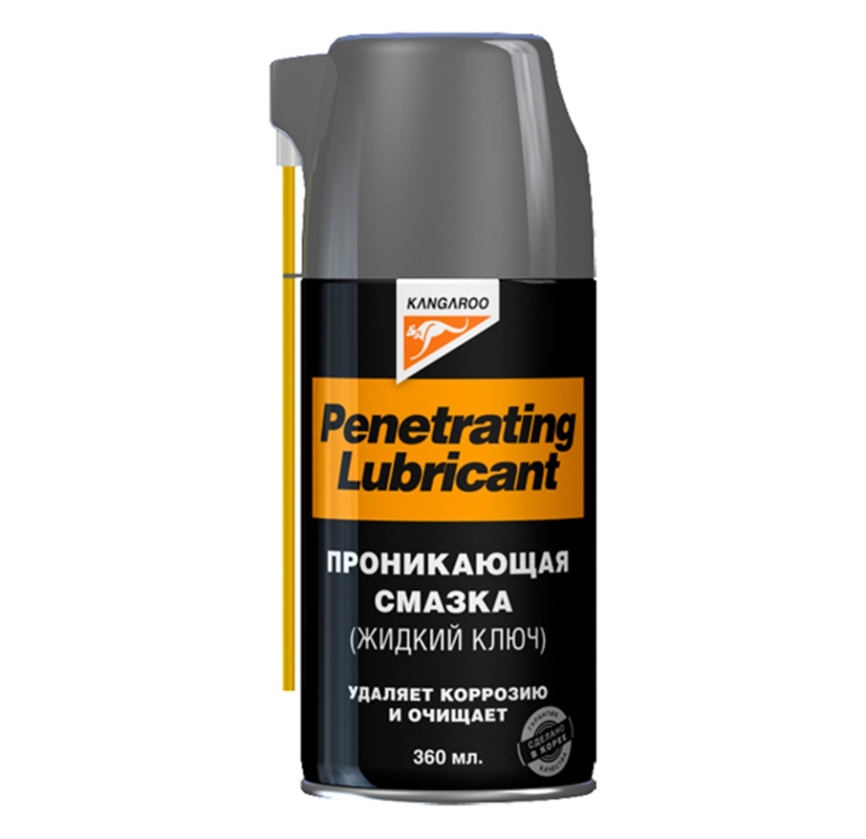 

Проникающая смазка Kangaroo Penetrating Lubricant (жидкий ключ) 360 мл, Республика Корея