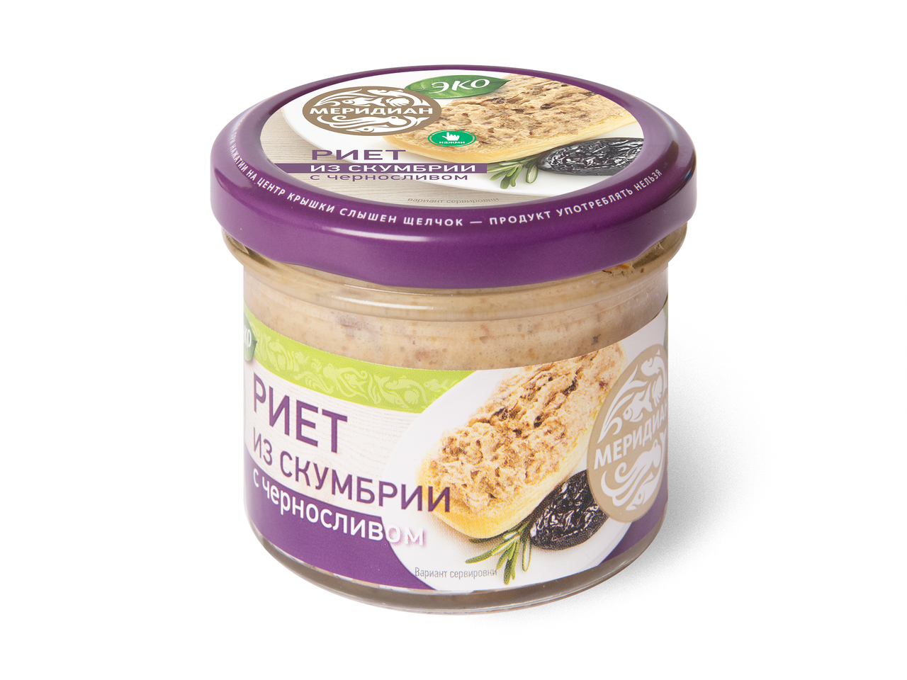 

Риет из скумбрии Меридиан с черносливом 100 г