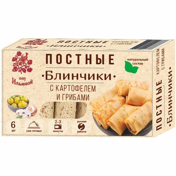 Блинчики ОТ ИЛЬИНОЙ постные с картофелем и грибами замороженные 360г