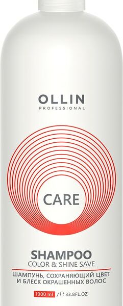 Шампунь для волос Ollin Care Color&Shine Save 1л