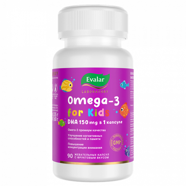 Evalar Omega-3 for kids капсулы 90 шт
