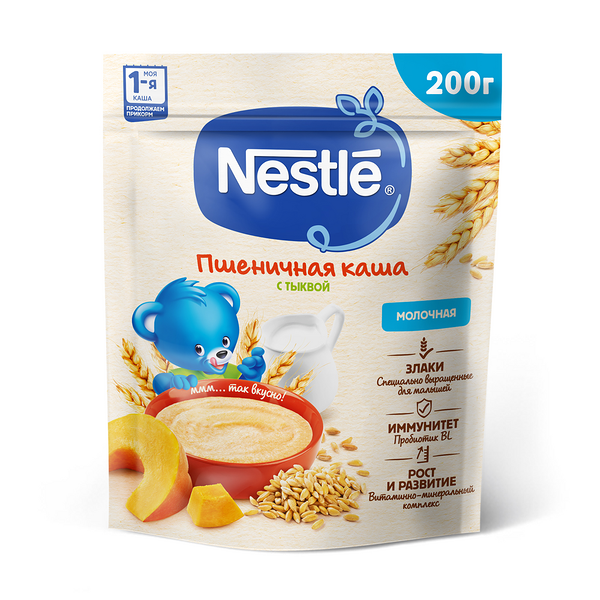 Каша молочная Nestle с тыквой с 5 мес 200г ДП Nestle