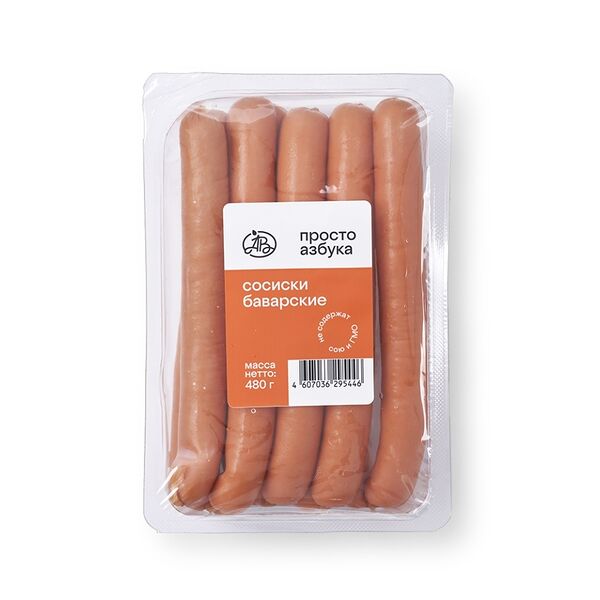 Сосиски Просто Азбука Баварские