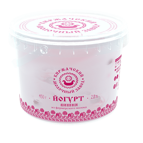 Йогурт из фермерского молока Киржачский молочный завод Вишня 2,8%