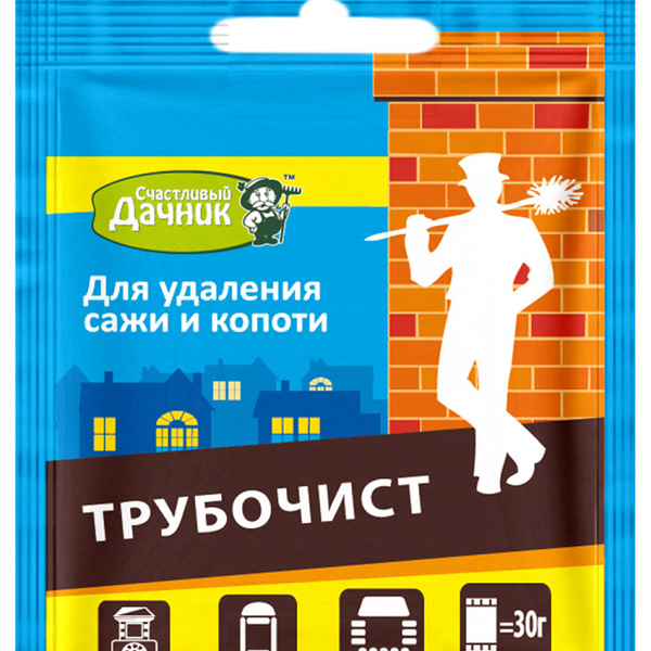 Средство для устранения сажи и копоти 