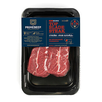 Стейк топ-блэйд ТМ Primebeef (Праймбиф) 